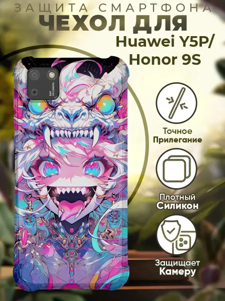PRINTberries Чехол на HONOR 9S HUAWEI Y5P с принтом аниме девушка