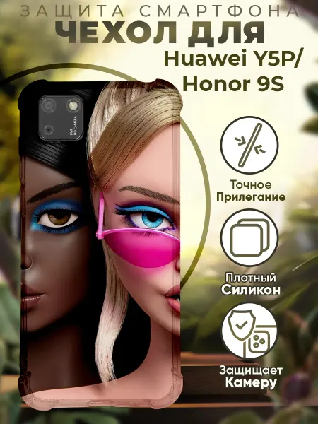 PRINTberries Чехол на HONOR 9S HUAWEI Y5P с принтом куклы барби