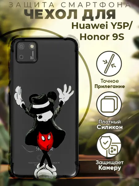 PRINTberries Чехол на HONOR 9S HUAWEI Y5P с принтом микки маус
