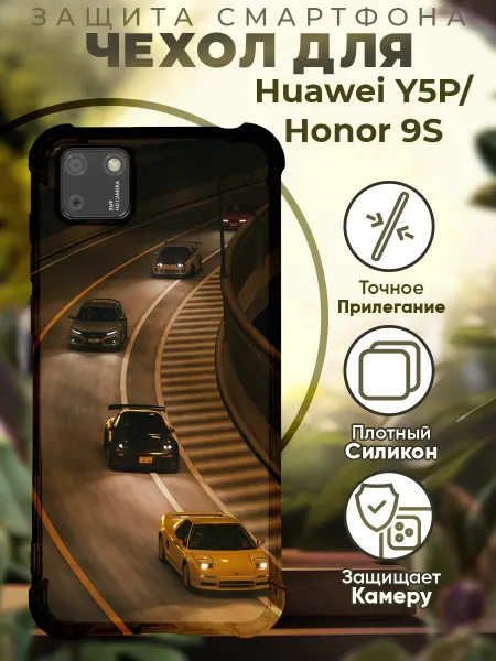 PRINTberries Чехол на HONOR 9S HUAWEI Y5P с принтом токио машины