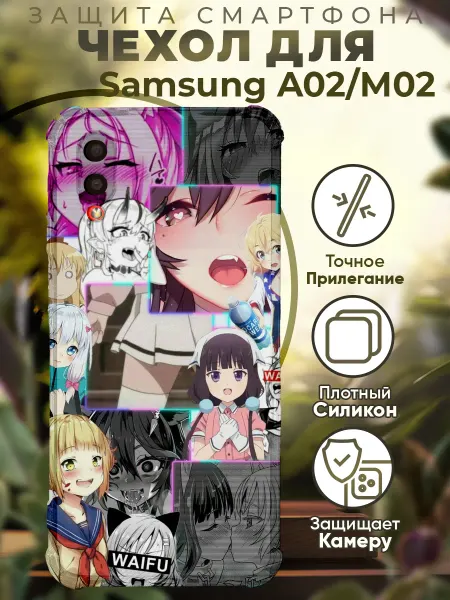 PRINTberries Чехол на SAMSUNG A02 с принтом аниме девочки