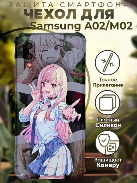 PRINTberries Чехол на SAMSUNG A02 с принтом аниме кукла