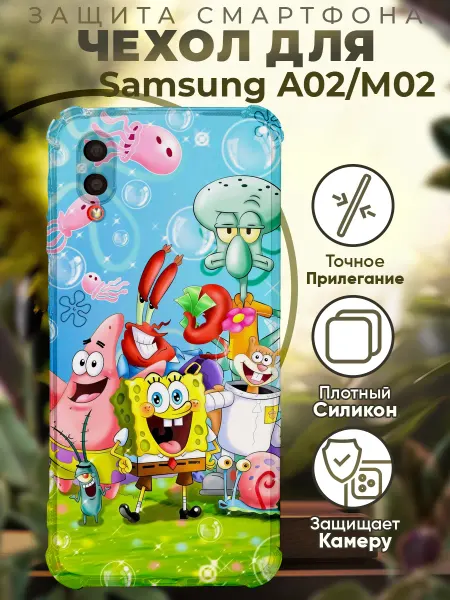 PRINTberries Чехол на SAMSUNG A02 с принтом спанч боб