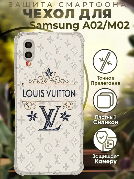 PRINTberries Чехол на SAMSUNG A02 с принтом луи витон