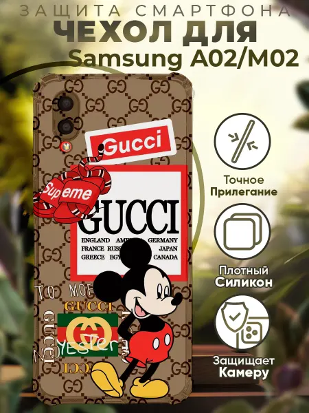 PRINTberries Чехол на SAMSUNG A02 с принтом гучи мики маус