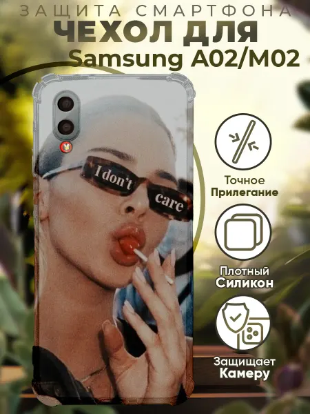 PRINTberries Чехол на SAMSUNG A02 с принтом девушка эстетика