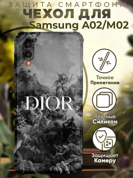 PRINTberries Чехол на SAMSUNG A02 с принтом диор
