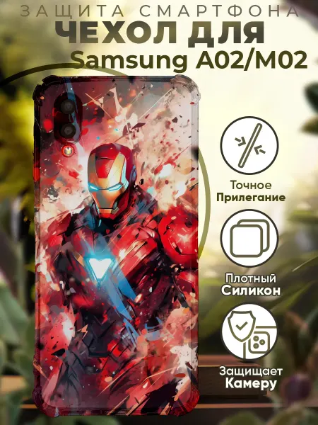 PRINTberries Чехол на SAMSUNG A02 с принтом железный человек