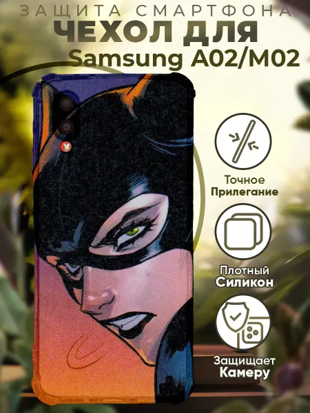 PRINTberries Чехол на SAMSUNG A02 с принтом женьщина кошка