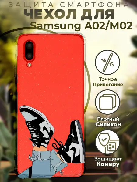 PRINTberries Чехол на SAMSUNG A02 с принтом кеды найк