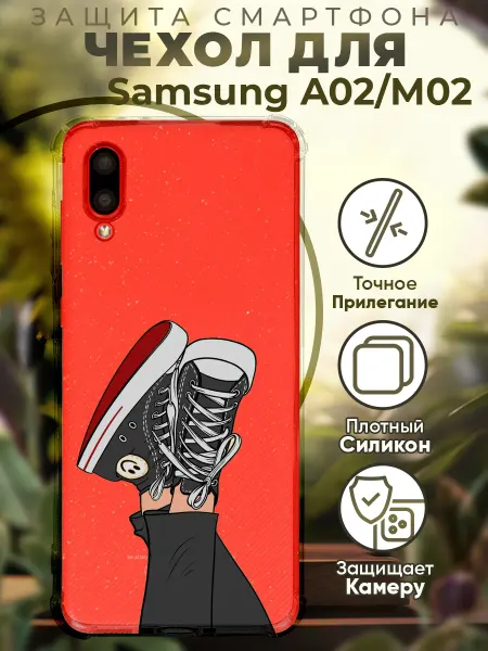 PRINTberries Чехол на SAMSUNG A02 с принтом кеды