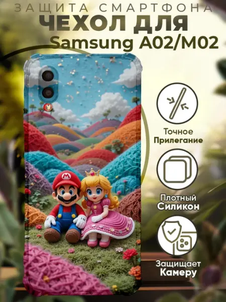 PRINTberries Чехол на SAMSUNG A02 с принтом мультик марио