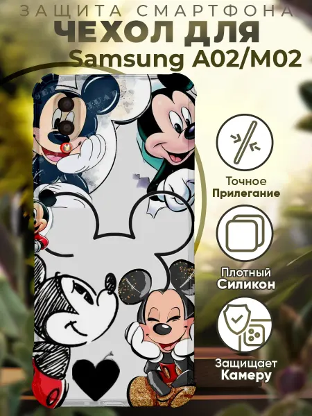 PRINTberries Чехол на SAMSUNG A02 с принтом микки маус