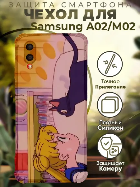 PRINTberries Чехол на SAMSUNG A02 с принтом сейлор мун