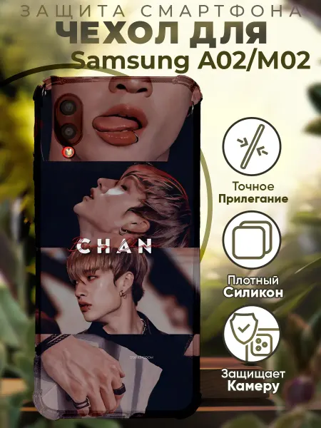 PRINTberries Чехол на SAMSUNG A02 с принтом Пан Чхан