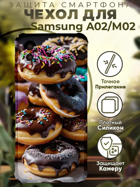 PRINTberries Чехол на SAMSUNG A02 с принтом пончики
