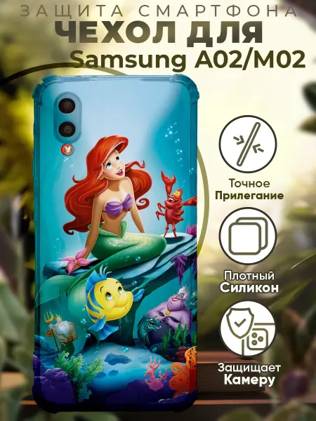 PRINTberries Чехол на SAMSUNG A02 с принтом русалочка