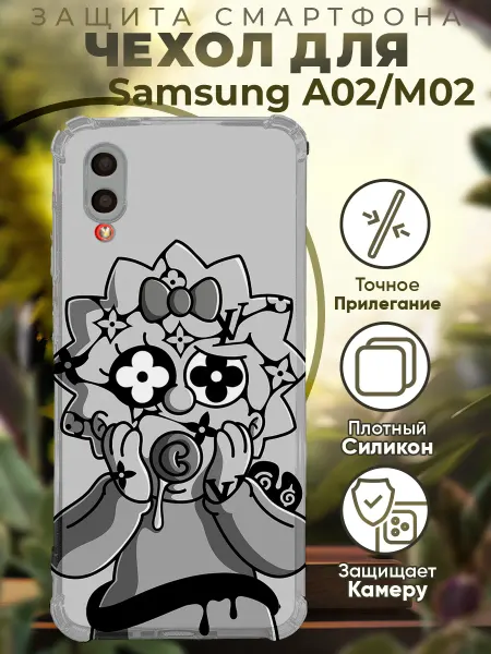 PRINTberries Чехол на SAMSUNG A02 с принтом симсоны