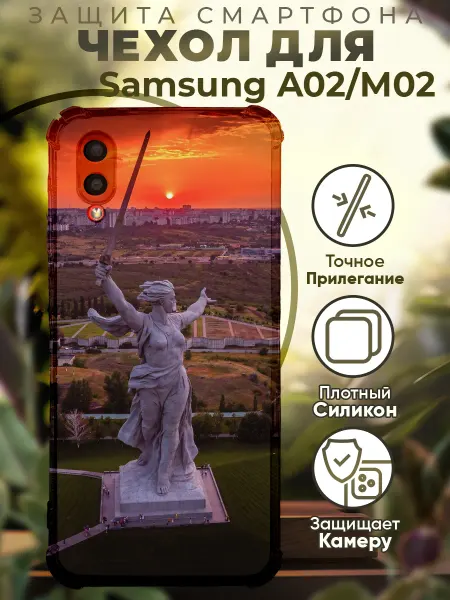 PRINTberries Чехол на SAMSUNG A02 с принтом статуя