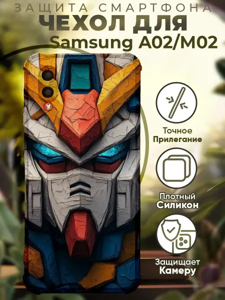 PRINTberries Чехол на SAMSUNG A02 с принтом трансформеры