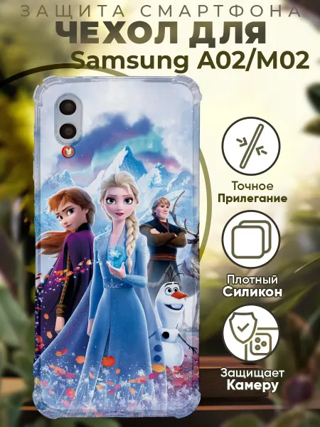 PRINTberries Чехол на SAMSUNG A02 с принтом холодное сердце