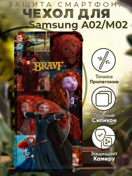 PRINTberries Чехол на SAMSUNG A02 с принтом храбрая сердцем