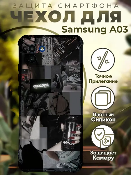 PRINTberries Чехол на SAMSUNG A03 с принтом monster energy
