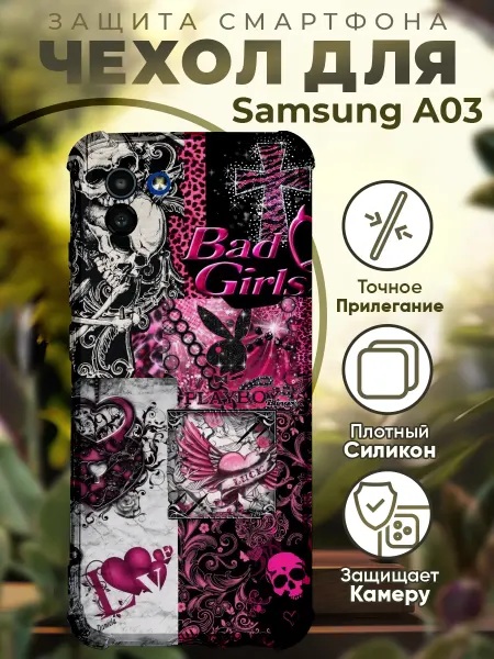 PRINTberries Чехол на SAMSUNG A03 с принтом y2k