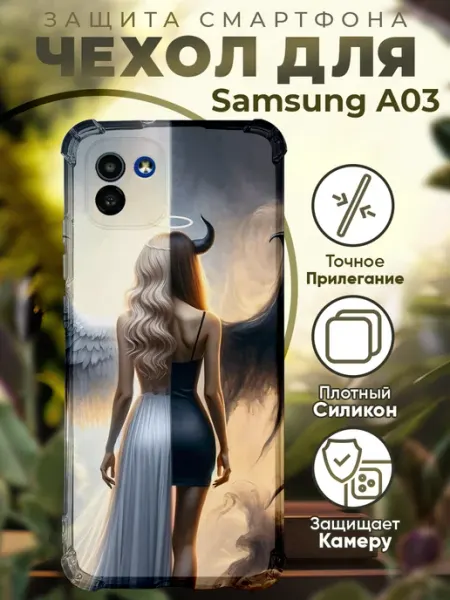 PRINTberries Чехол на SAMSUNG A03 с принтом ангел