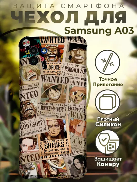 PRINTberries Чехол на SAMSUNG A03 с принтом аниме ван пис
