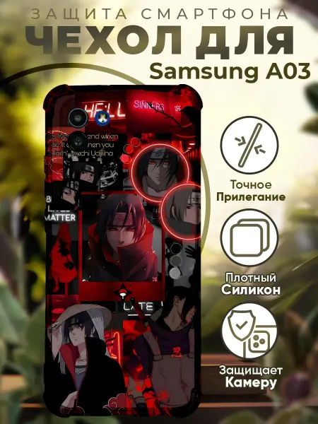 PRINTberries Чехол на SAMSUNG A03 с принтом аниме