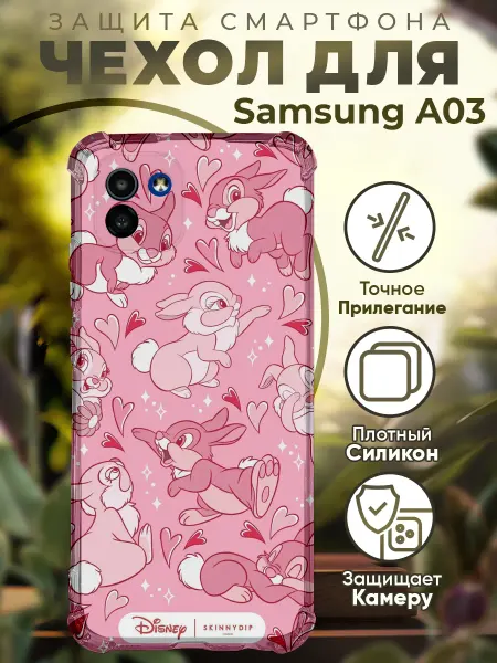 PRINTberries Чехол на SAMSUNG A03 с принтом бемби заяц