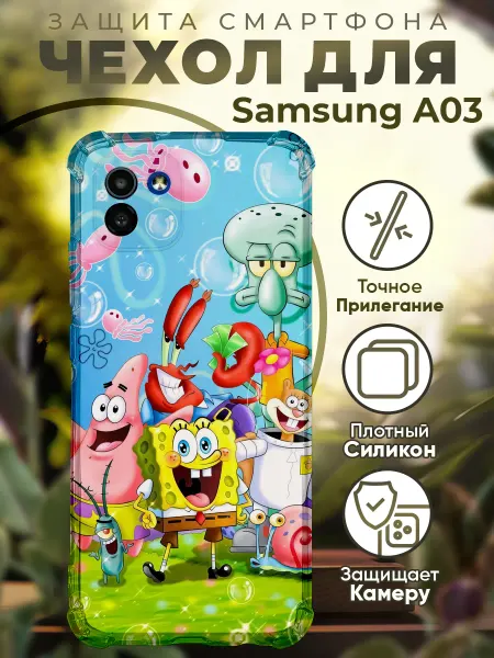 PRINTberries Чехол на SAMSUNG A03 с принтом спанч боб