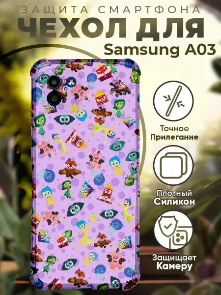 PRINTberries Чехол на SAMSUNG A03 с принтом головоломка
