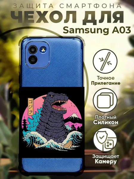 PRINTberries Чехол на SAMSUNG A03 с принтом динозавр