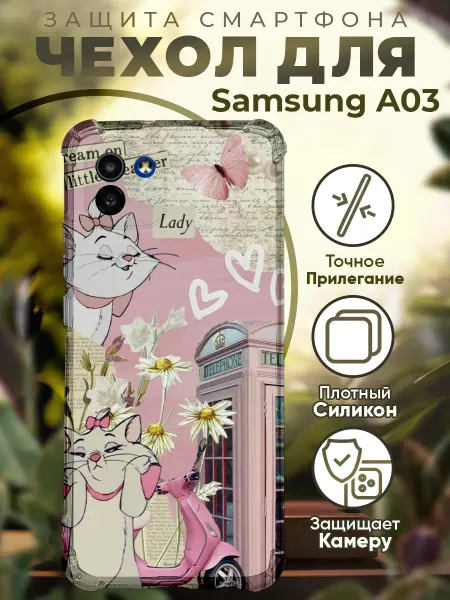 PRINTberries Чехол на SAMSUNG A03 с принтом милый котик дисней