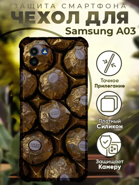 PRINTberries Чехол на SAMSUNG A03 с принтом конфеты