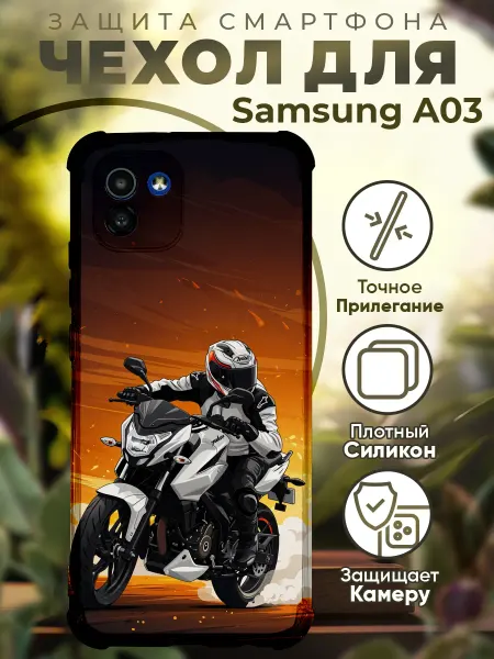 PRINTberries Чехол на SAMSUNG A03 с принтом мотоцикл