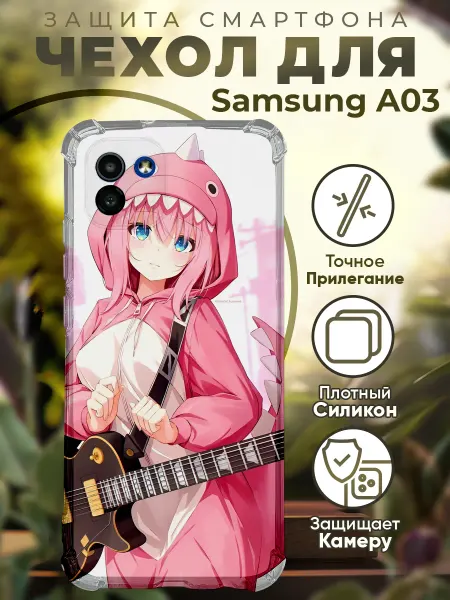 PRINTberries Чехол на SAMSUNG A03 с принтом Одинокий рокер