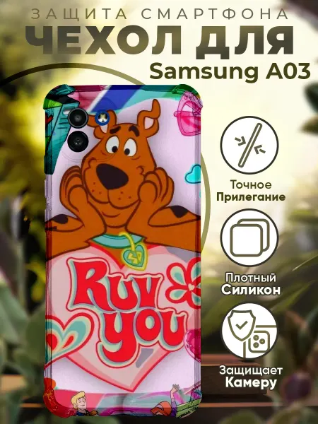 PRINTberries Чехол на SAMSUNG A03 с принтом скуби ду