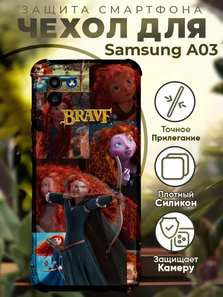 PRINTberries Чехол на SAMSUNG A03 с принтом храбрая сердцем