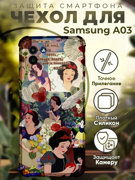 PRINTberries Чехол на SAMSUNG A03 с принтом красная шапочка