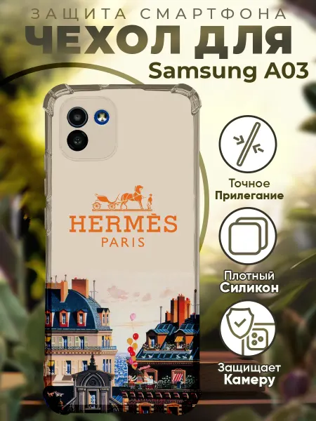 PRINTberries Чехол на SAMSUNG A03 с принтом эрмес