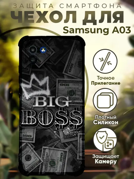 PRINTberries Чехол на SAMSUNG A03 с принтом эстетика