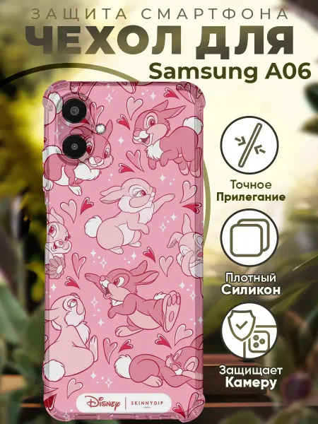 PRINTberries Чехол на SAMSUNG A06 с принтом бемби заяц