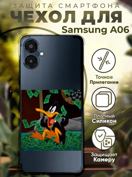 PRINTberries Чехол на SAMSUNG A06 с принтом дональд дак