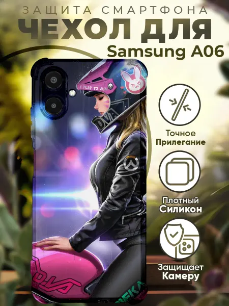 PRINTberries Чехол на SAMSUNG A06 с принтом девушка на мотоцикле