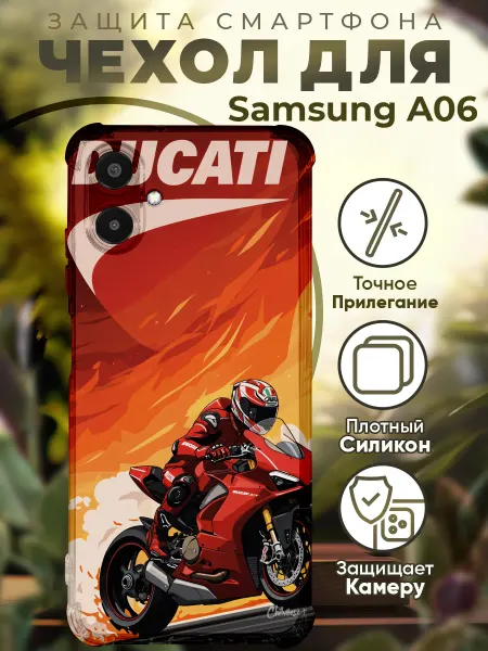 PRINTberries Чехол на SAMSUNG A06 с принтом мотоцикл дукати