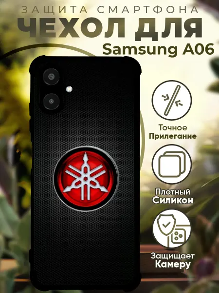 PRINTberries Чехол на SAMSUNG A06 с принтом мото ямаха
