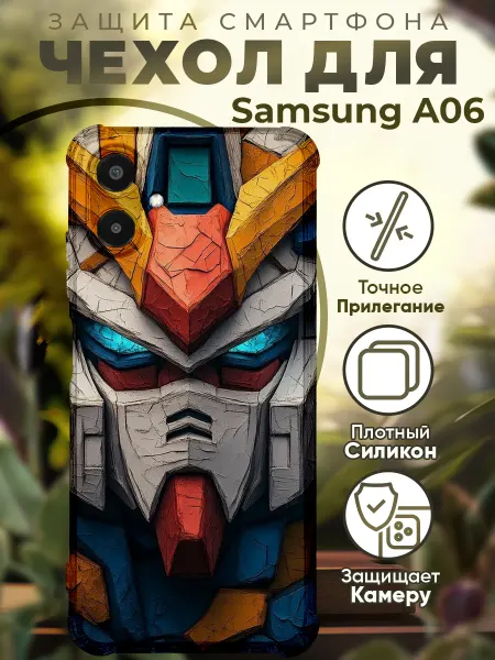 PRINTberries Чехол на SAMSUNG A06 с принтом трансформеры